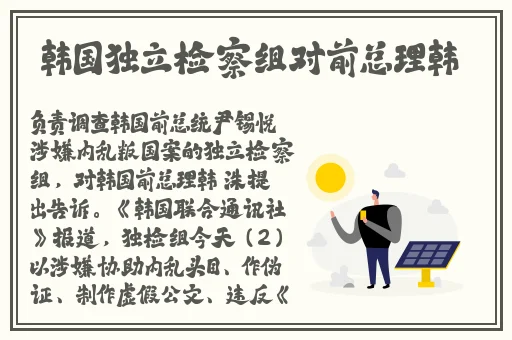 中文日产幕无线码一二